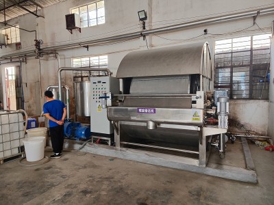 Стругарски тип Ротари Друм Вакуум филтер Преглед