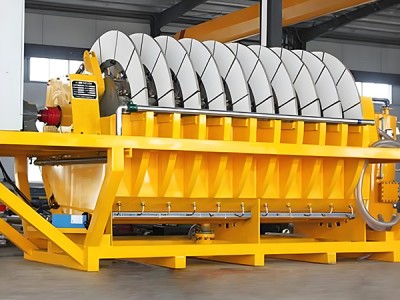 Керамички вакуум филтер