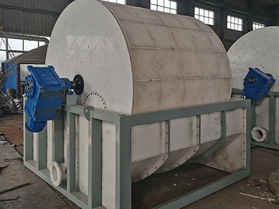 Шта је континуирани ротациони вакуум филтер?