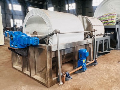 Континуирани ротациони вакуум филтер